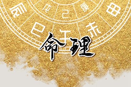 万年历日历黄历_日历查询吉日_日历表
