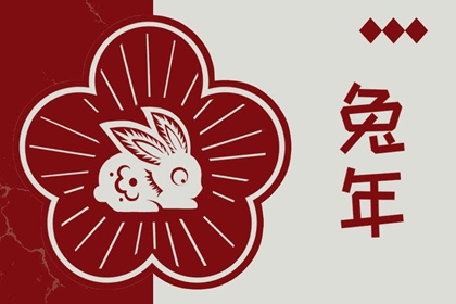万年历 万年历老黄历2025 中国万年历