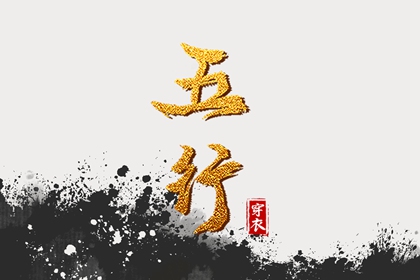 黄历万年历_今日万年历_2025年万年历