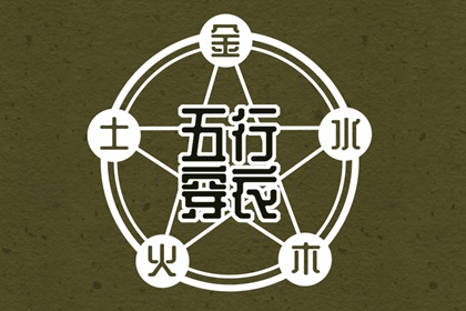 今日黄历吉日查询,神巴巴黄历网,2025年黄历查询