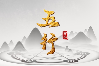 黄道吉日万年历_2025万年历查询_万年历网