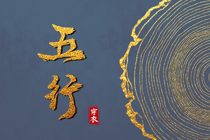 日历查询2025年吉日 日历全年黄道吉日 日历吉日大全