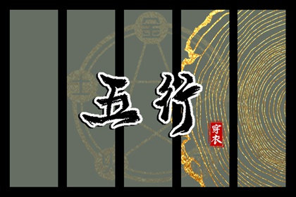 今日黄历2025年查询_农历2025年老黄历_今天老黄历宜忌黄历