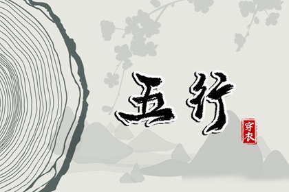 日历表日历|日历表|在线日历