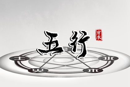 黄历万年历_今日万年历_2025年万年历