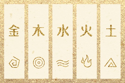 黄道吉日吉时查询_2025黄道吉日查询_黄历2025年黄道吉日