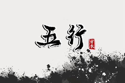日历万年历查询|日历吉日|日历吉日大全