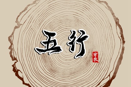 神巴巴黄历网|在线黄历|2025年黄历