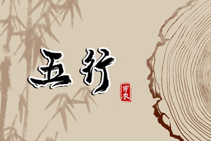 农历查询_农历黄历_农历