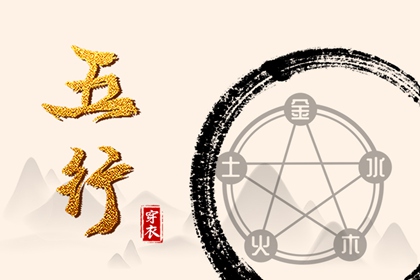 老黄历吉日吉时 2025年老黄历黄道吉日 今日黄历吉时宜忌查询