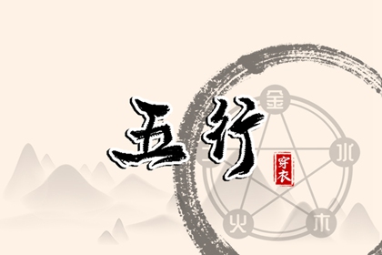 老皇历_择吉老皇历_择吉皇历
