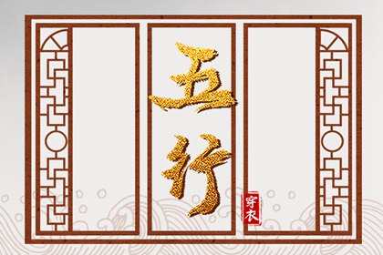 择吉老黄历皇历_老皇历查询_择吉皇历